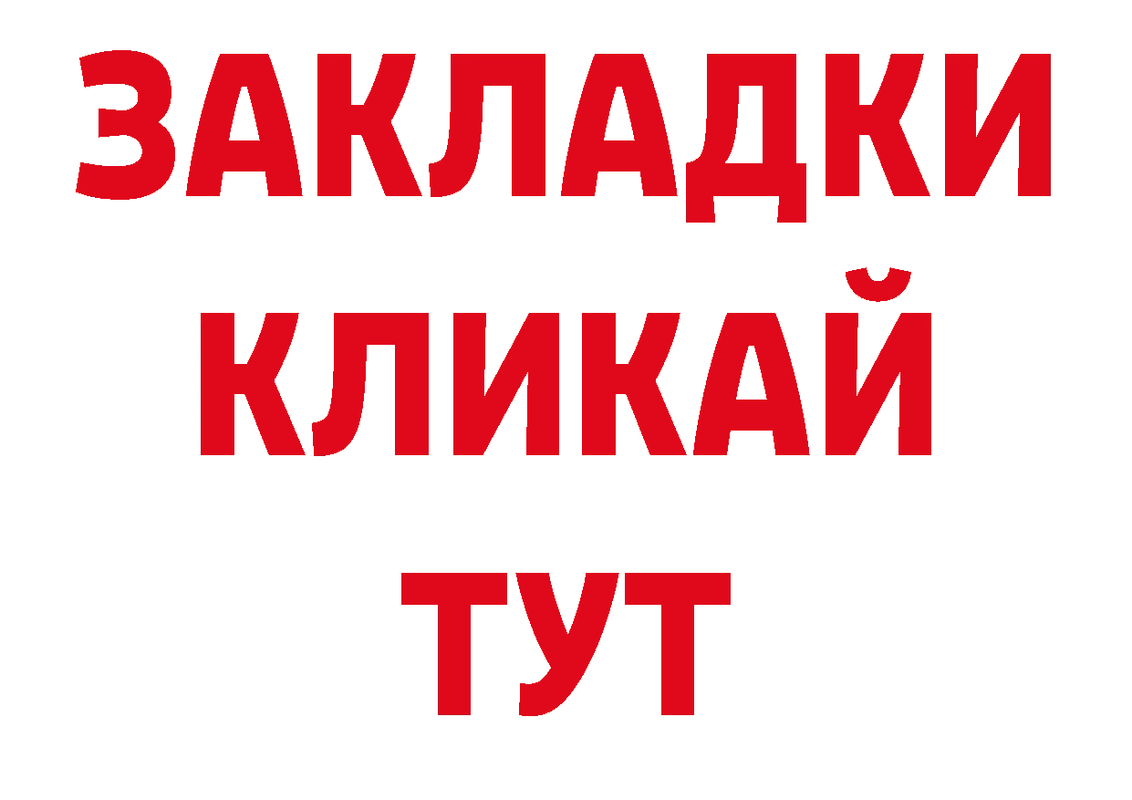 Экстази 280мг зеркало даркнет ОМГ ОМГ Солигалич